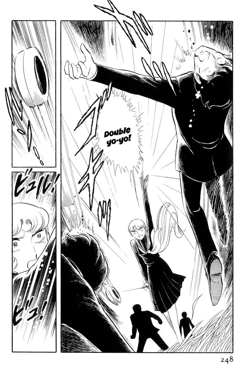 Page 29 Chapter 13.2 Sukeban Deka