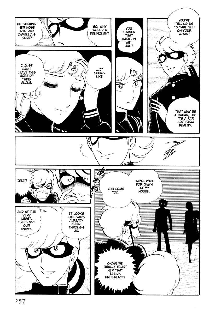 Page 38 Chapter 13.2 Sukeban Deka