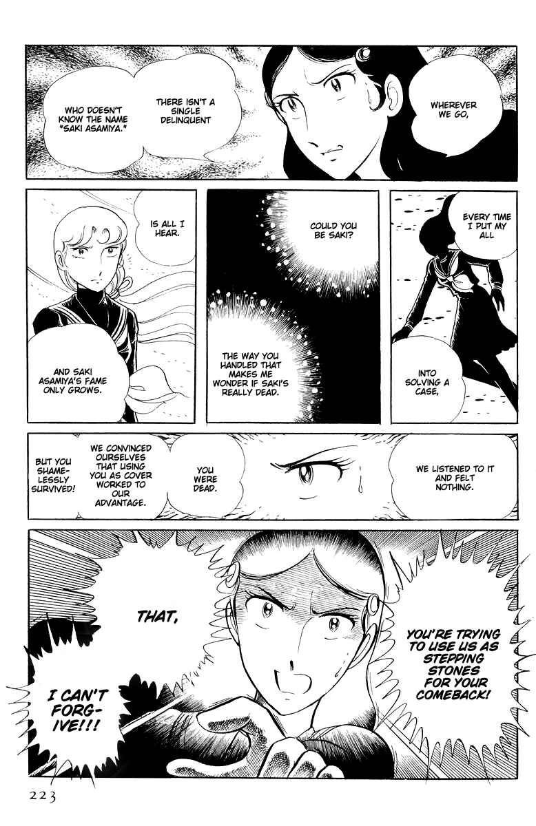 Page 4 Chapter 13.2 Sukeban Deka