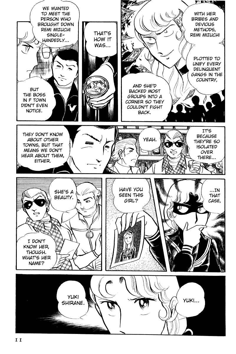 Page 13 Chapter 6.1 Sukeban Deka