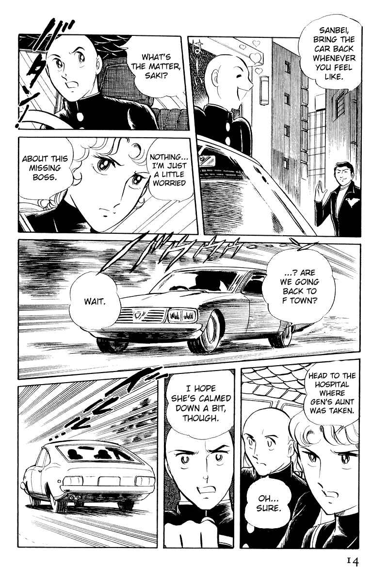 Page 16 Chapter 6.1 Sukeban Deka
