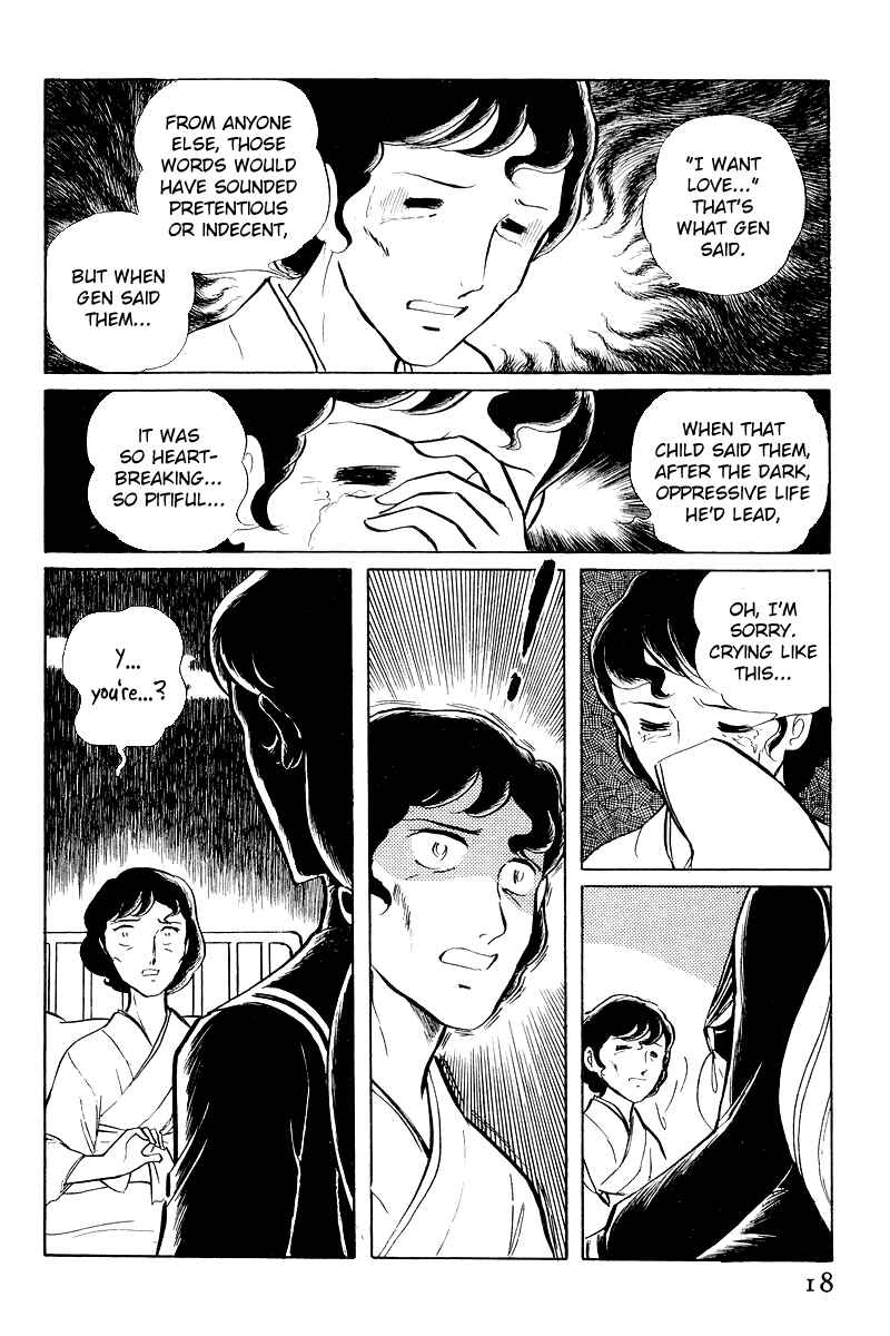 Page 20 Chapter 6.1 Sukeban Deka