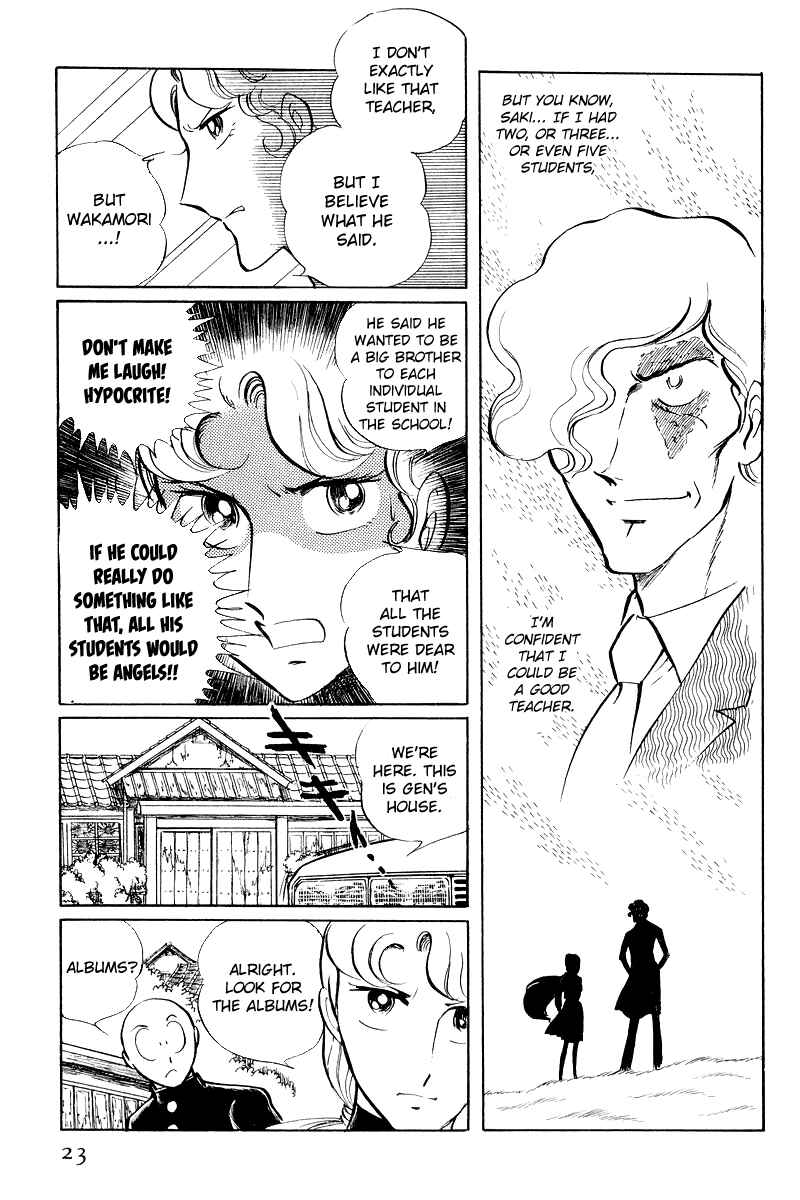 Page 25 Chapter 6.1 Sukeban Deka