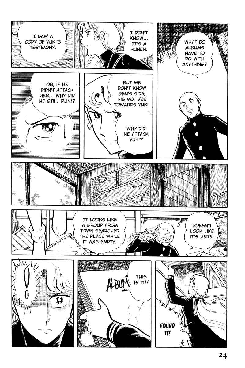 Page 26 Chapter 6.1 Sukeban Deka