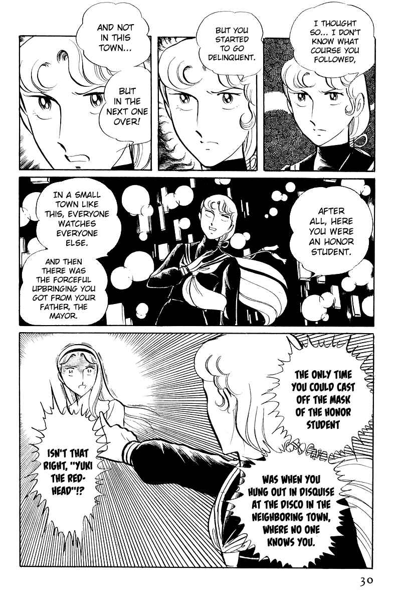 Page 32 Chapter 6.1 Sukeban Deka