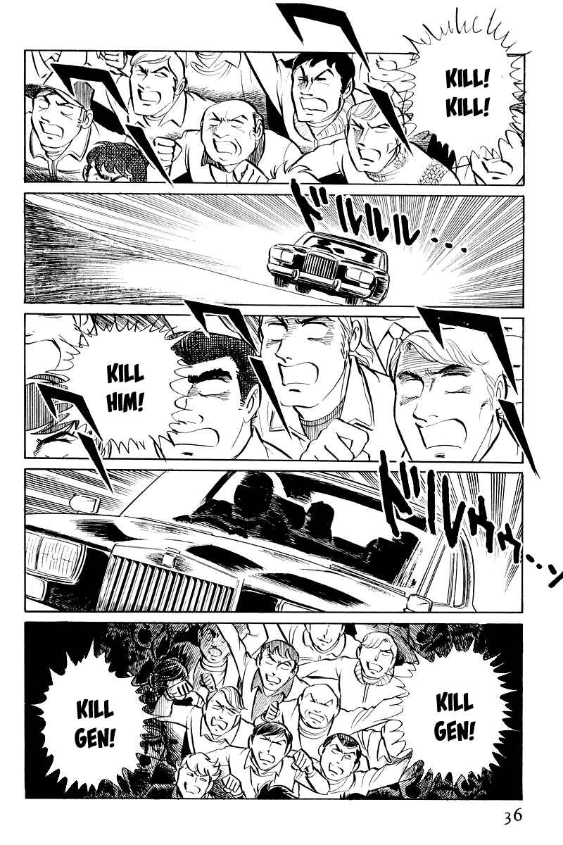 Page 38 Chapter 6.1 Sukeban Deka