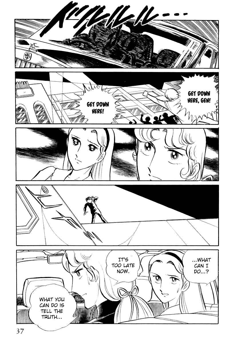 Page 39 Chapter 6.1 Sukeban Deka