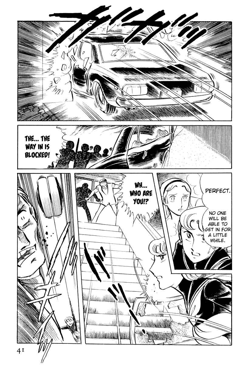 Page 43 Chapter 6.1 Sukeban Deka