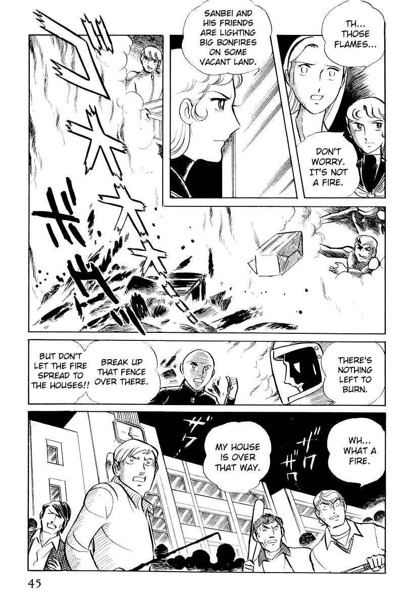 Page 47 Chapter 6.1 Sukeban Deka