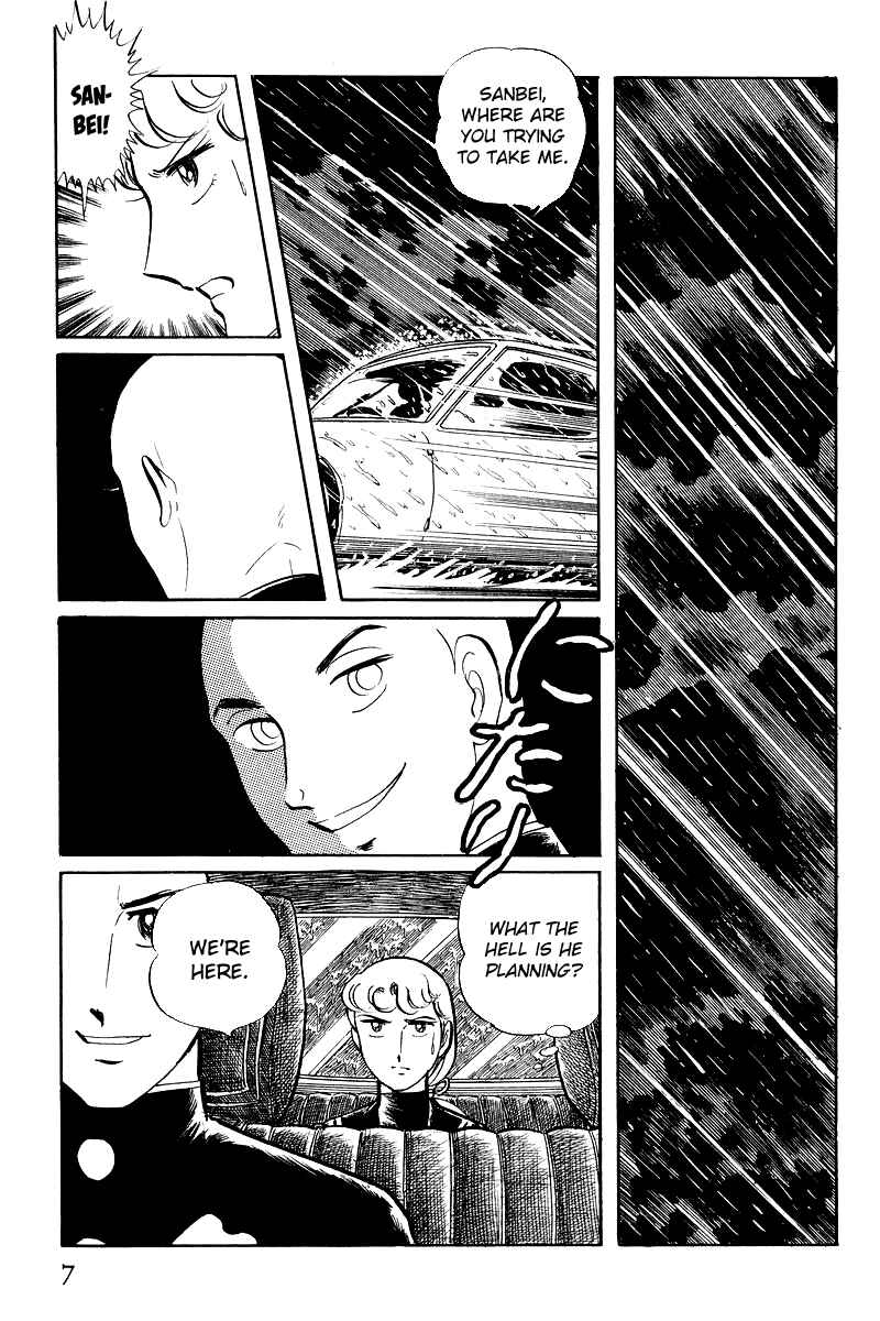 Page 9 Chapter 6.1 Sukeban Deka