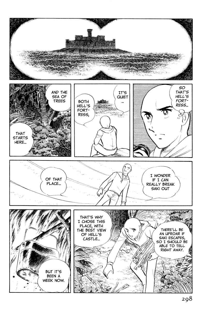 Page 18 Chapter 9 Sukeban Deka