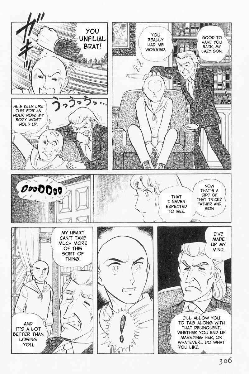Page 26 Chapter 9 Sukeban Deka
