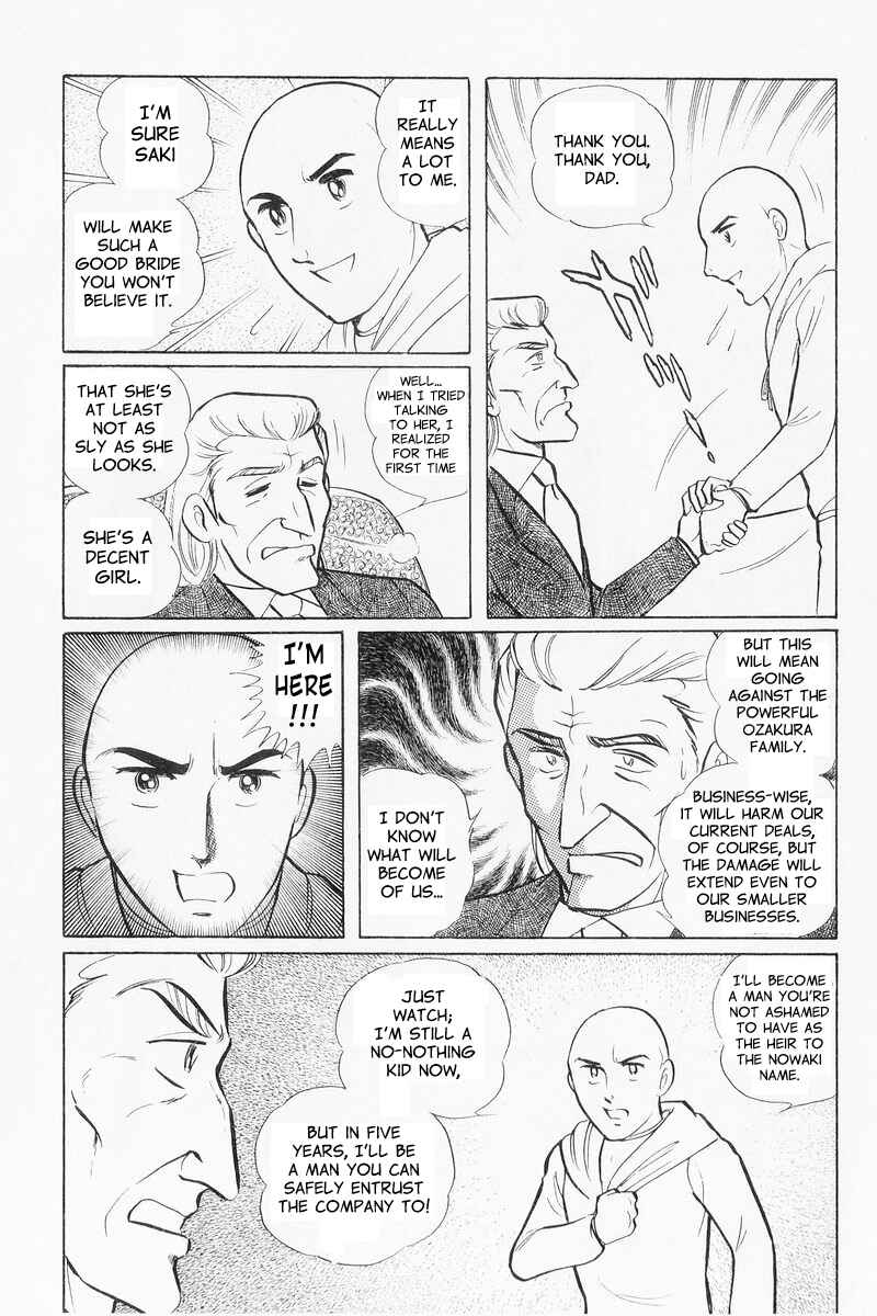 Page 27 Chapter 9 Sukeban Deka