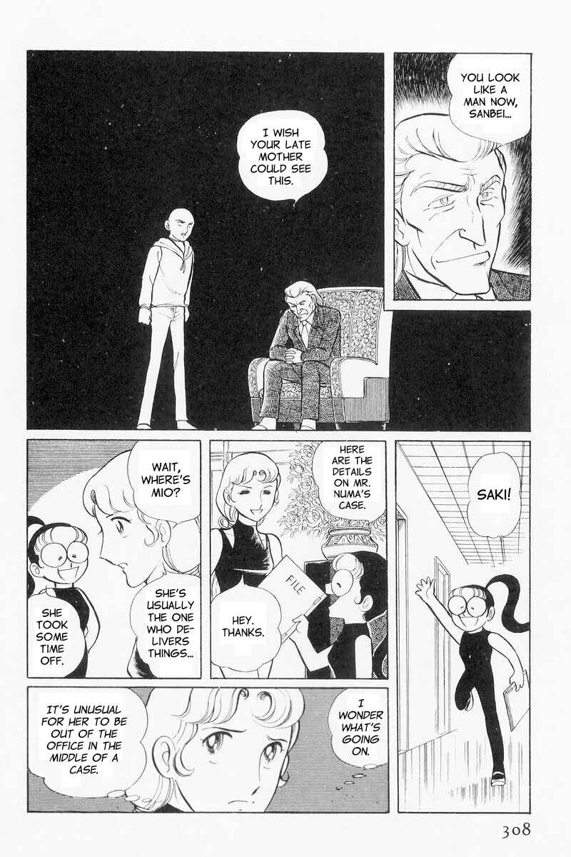 Page 28 Chapter 9 Sukeban Deka