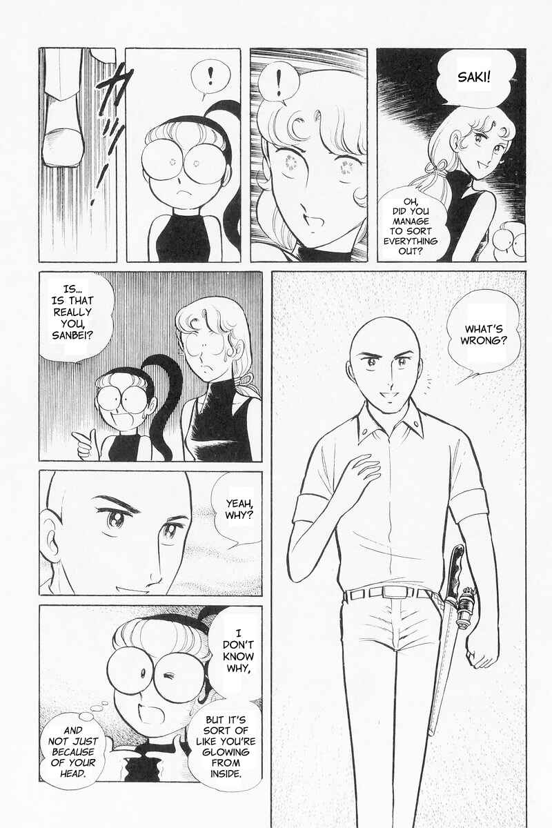 Page 29 Chapter 9 Sukeban Deka