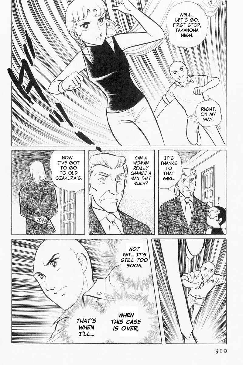 Page 30 Chapter 9 Sukeban Deka
