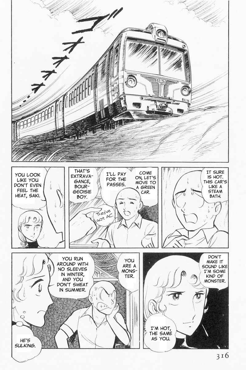 Page 36 Chapter 9 Sukeban Deka