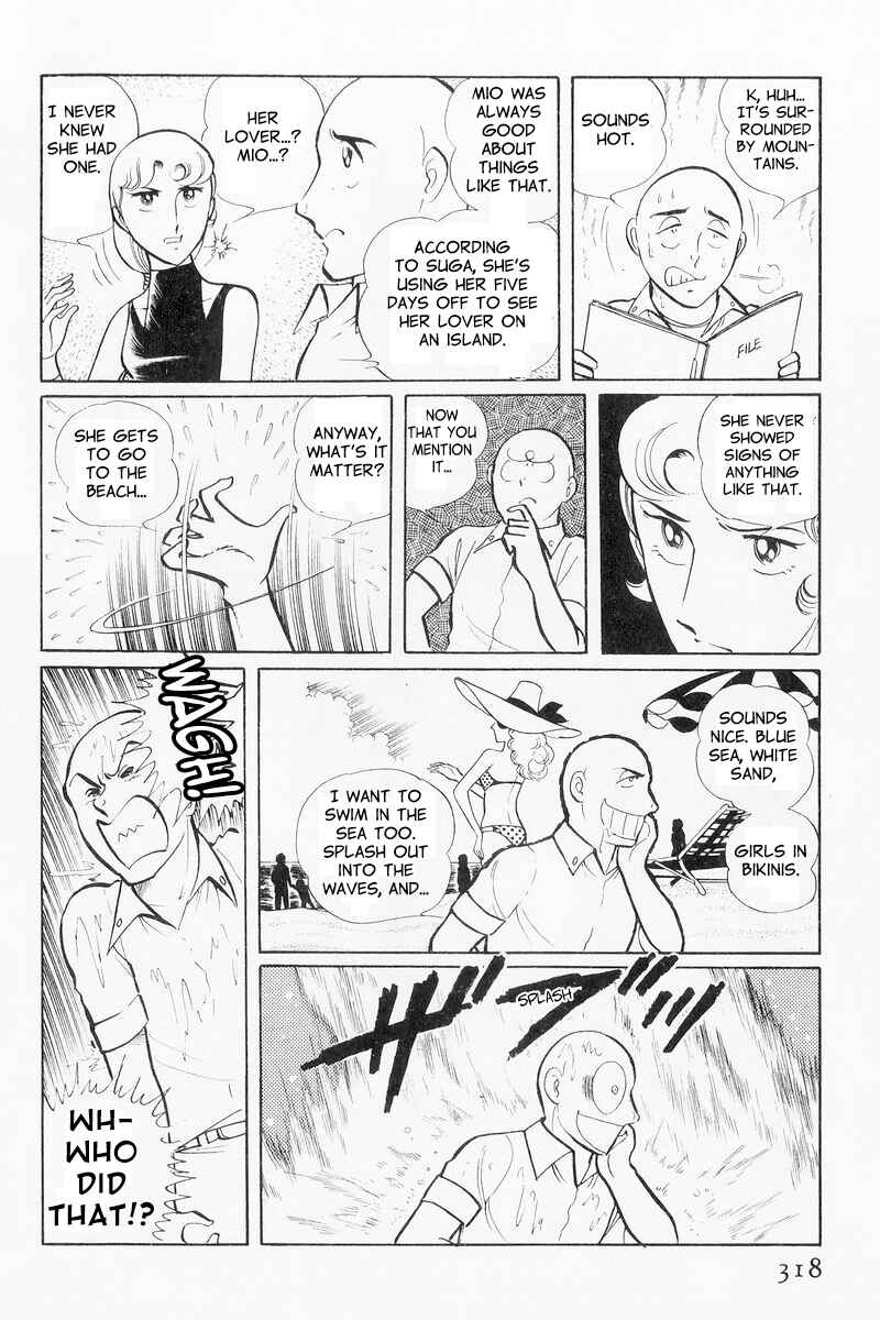 Page 38 Chapter 9 Sukeban Deka