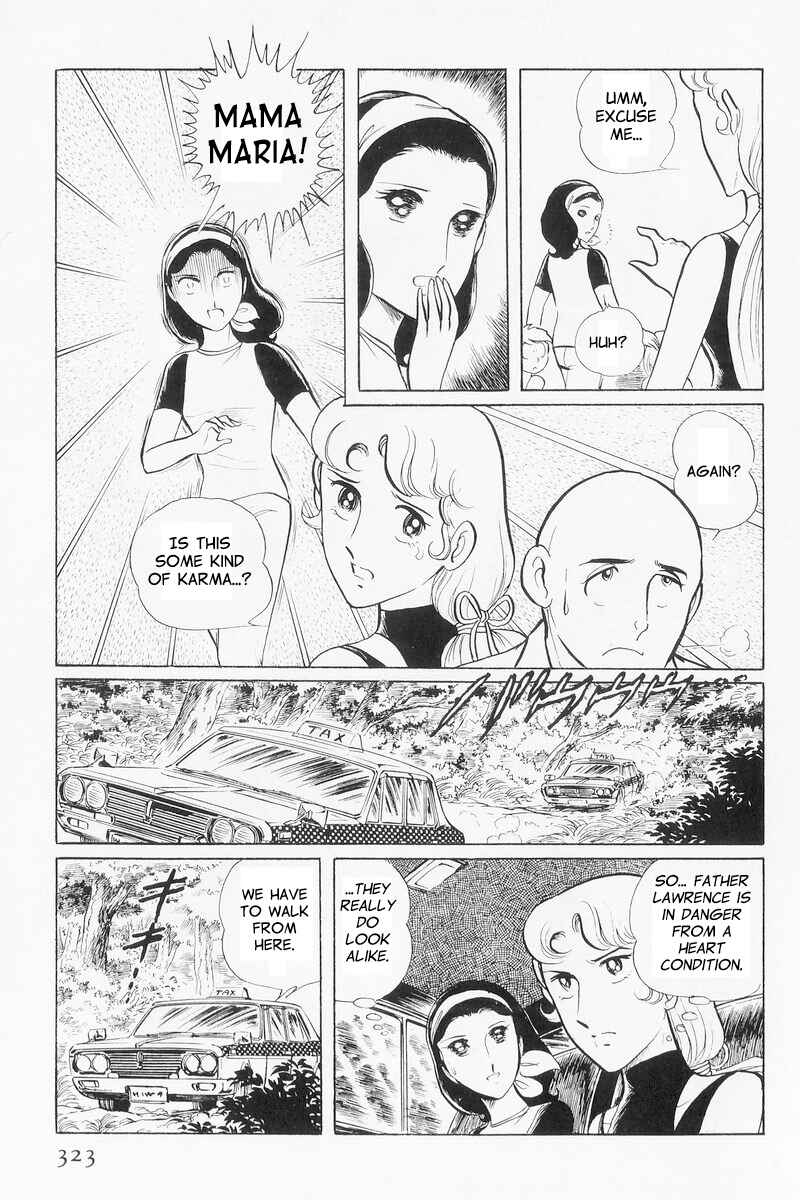 Page 43 Chapter 9 Sukeban Deka