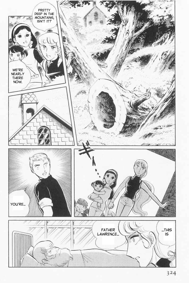 Page 44 Chapter 9 Sukeban Deka