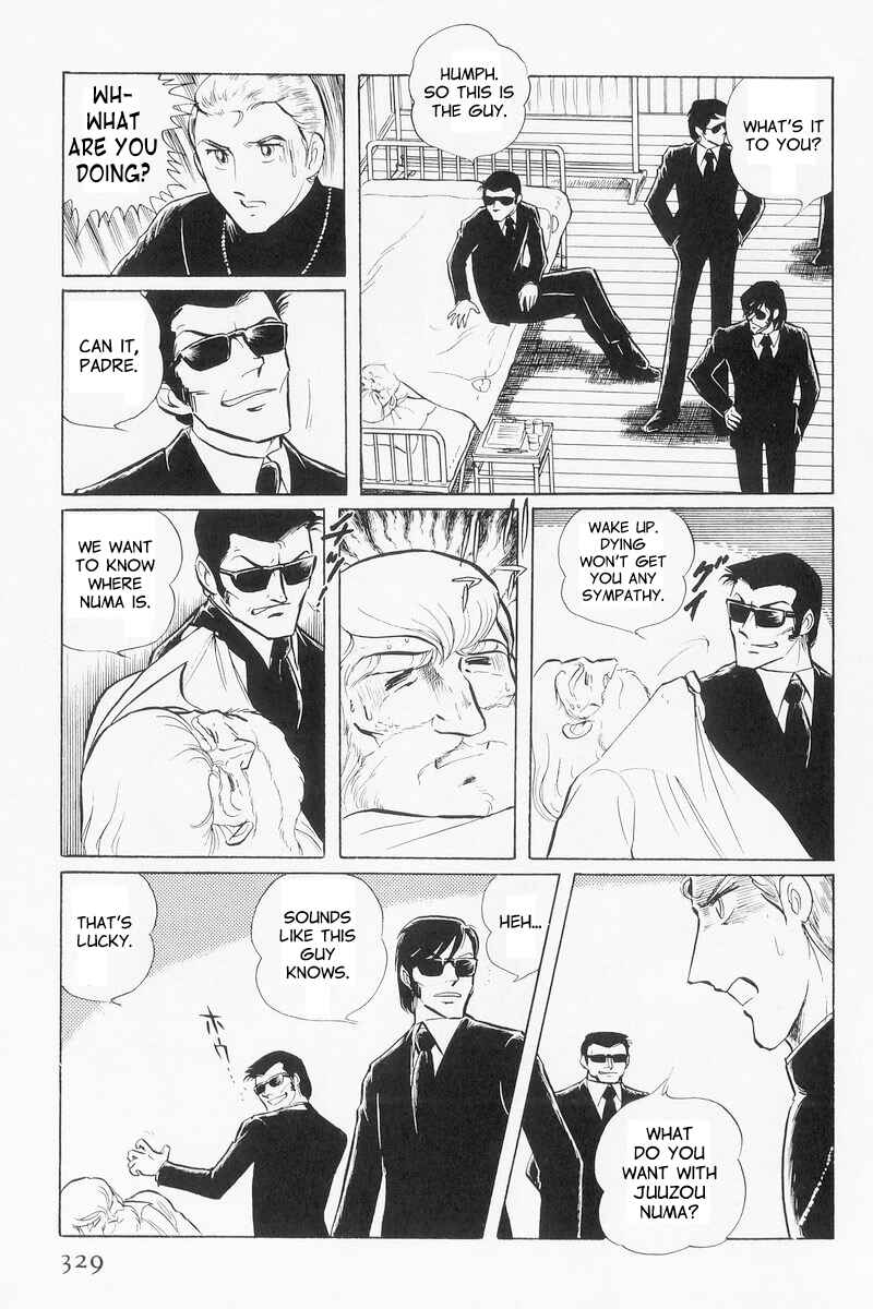Page 49 Chapter 9 Sukeban Deka
