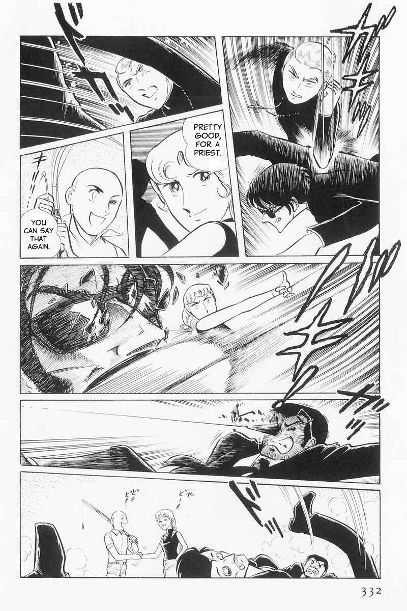 Page 52 Chapter 9 Sukeban Deka