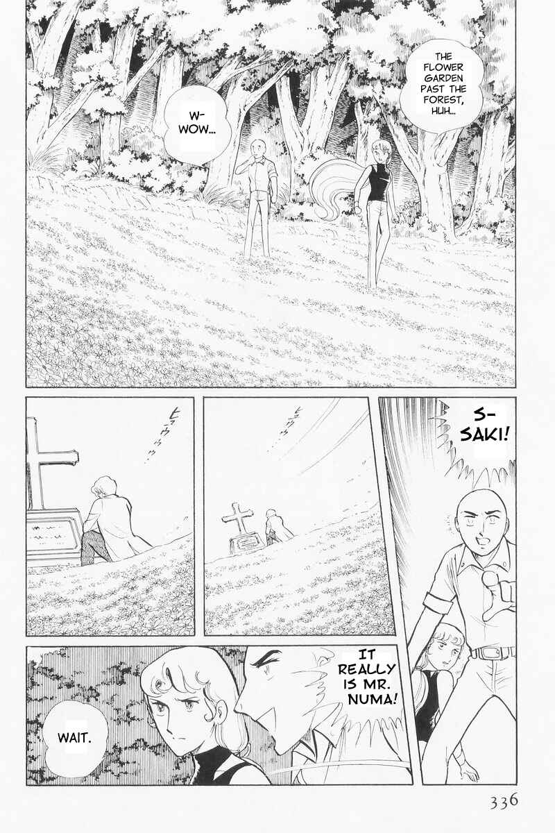 Page 56 Chapter 9 Sukeban Deka