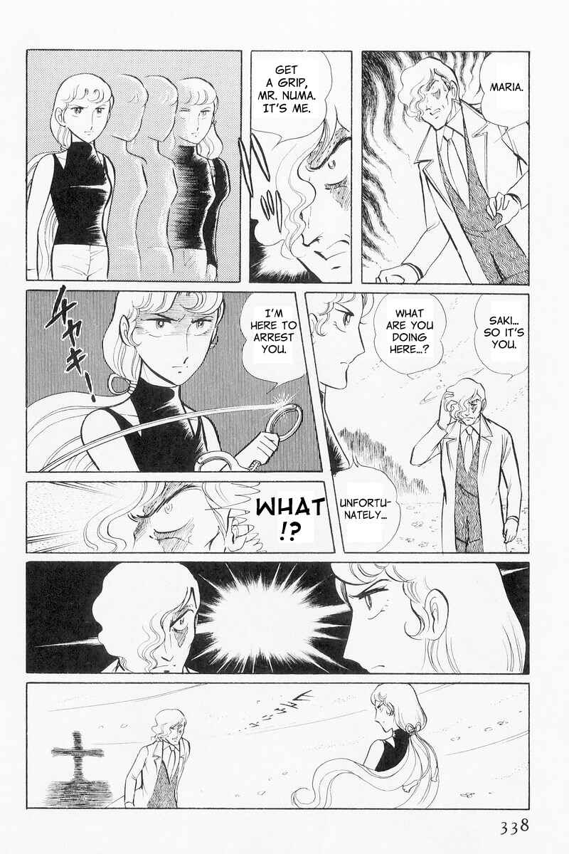 Page 58 Chapter 9 Sukeban Deka