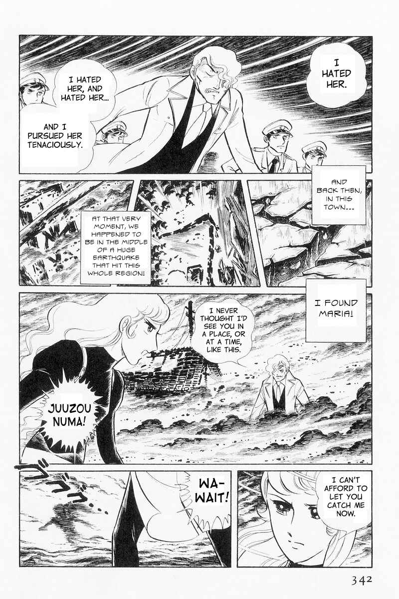Page 62 Chapter 9 Sukeban Deka