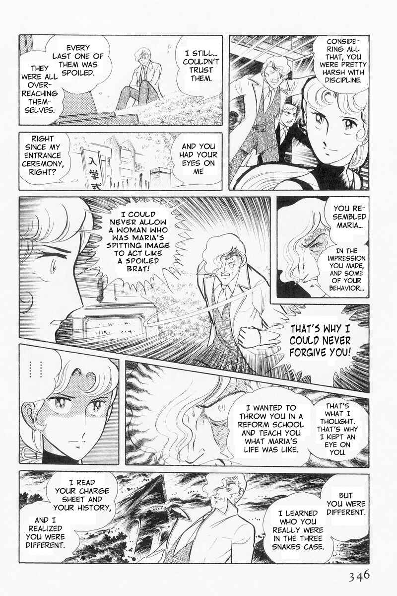 Page 66 Chapter 9 Sukeban Deka