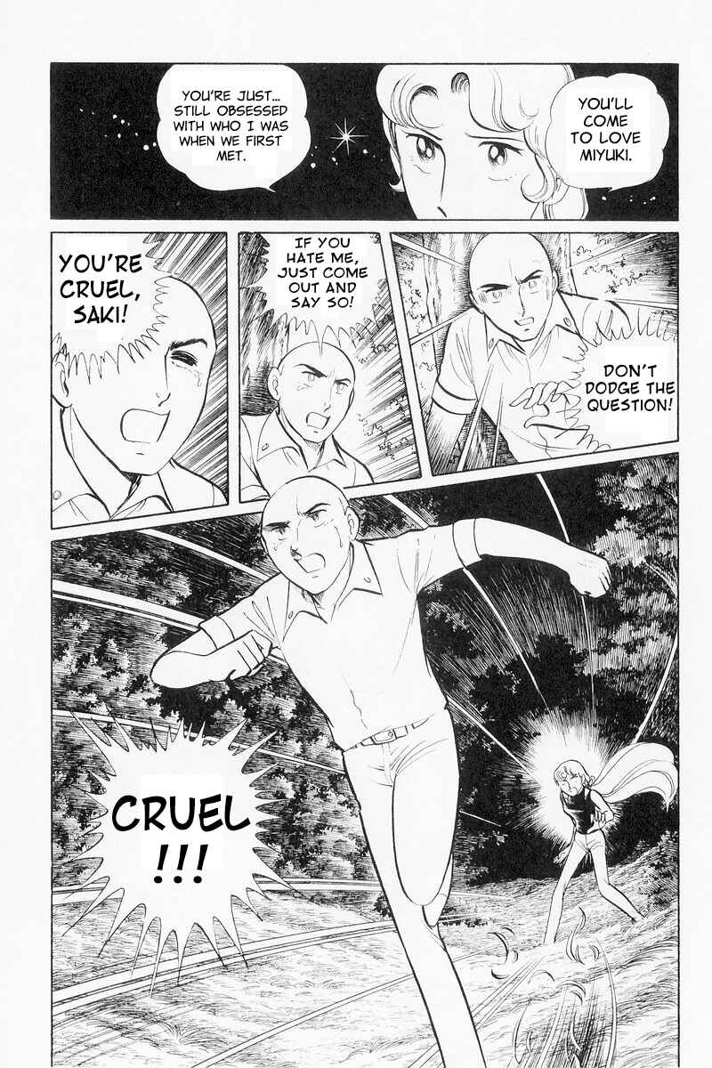 Page 75 Chapter 9 Sukeban Deka