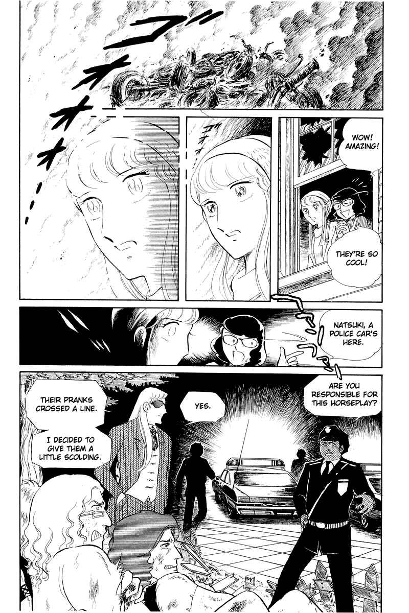 Page 1 Chapter 12.2 Sukeban Deka
