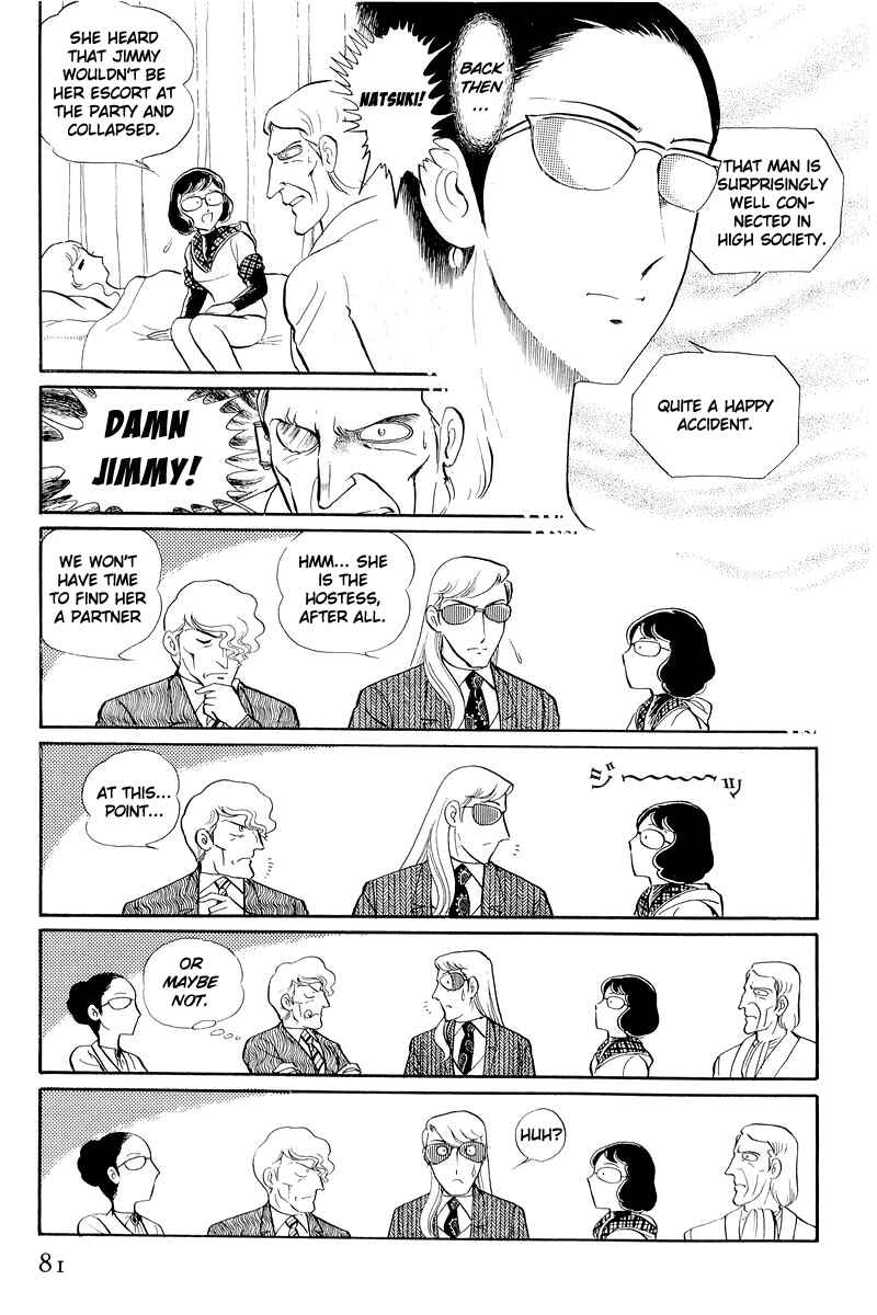 Page 10 Chapter 12.2 Sukeban Deka