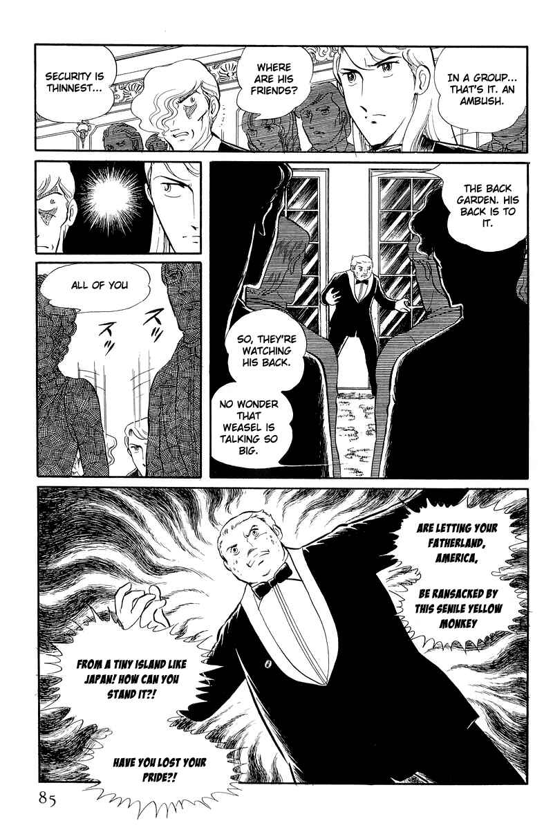 Page 14 Chapter 12.2 Sukeban Deka