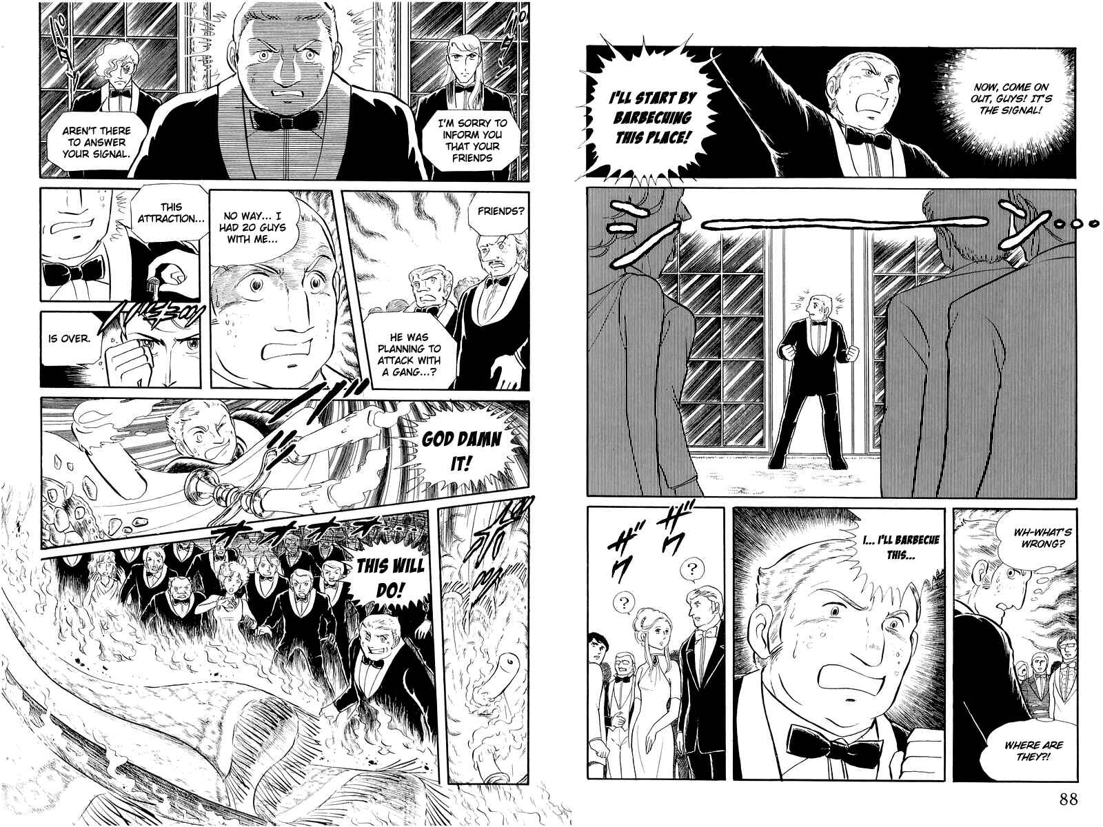 Page 17 Chapter 12.2 Sukeban Deka