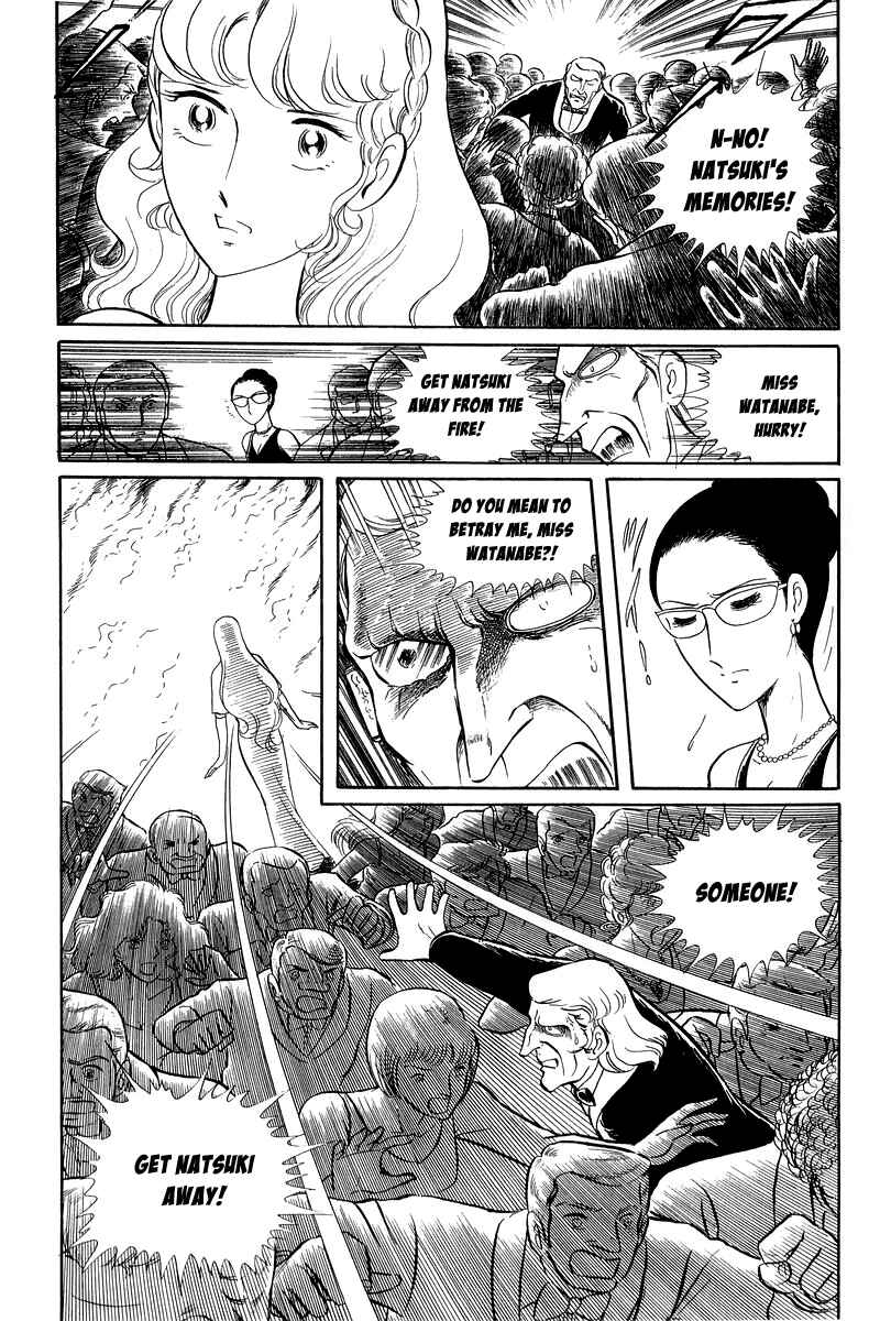 Page 19 Chapter 12.2 Sukeban Deka