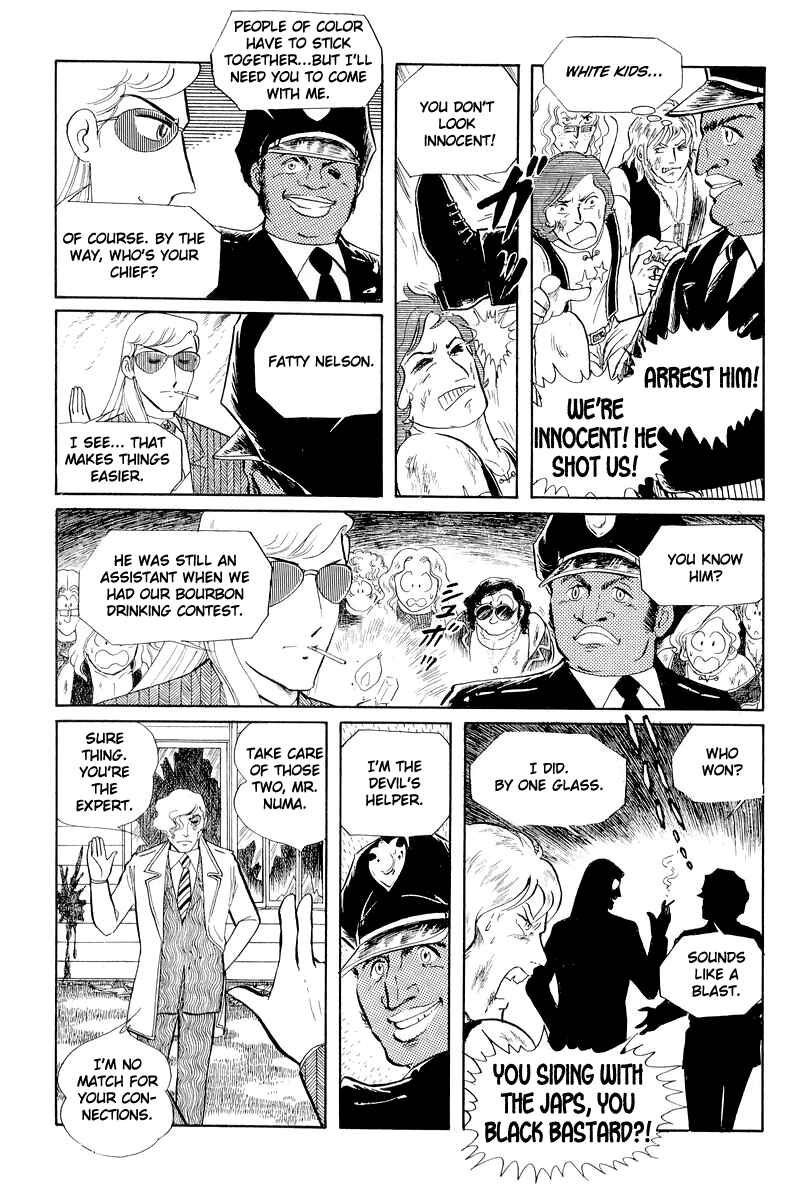 Page 2 Chapter 12.2 Sukeban Deka