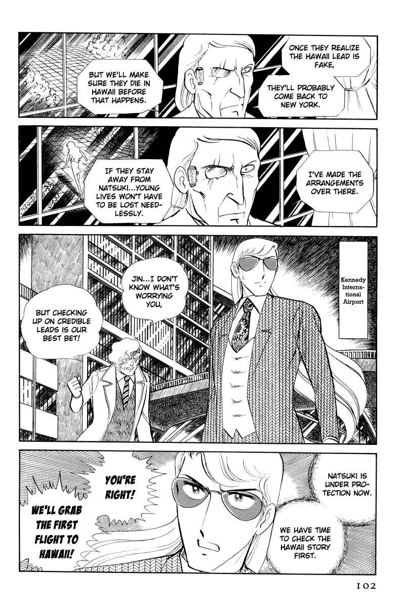Page 29 Chapter 12.2 Sukeban Deka