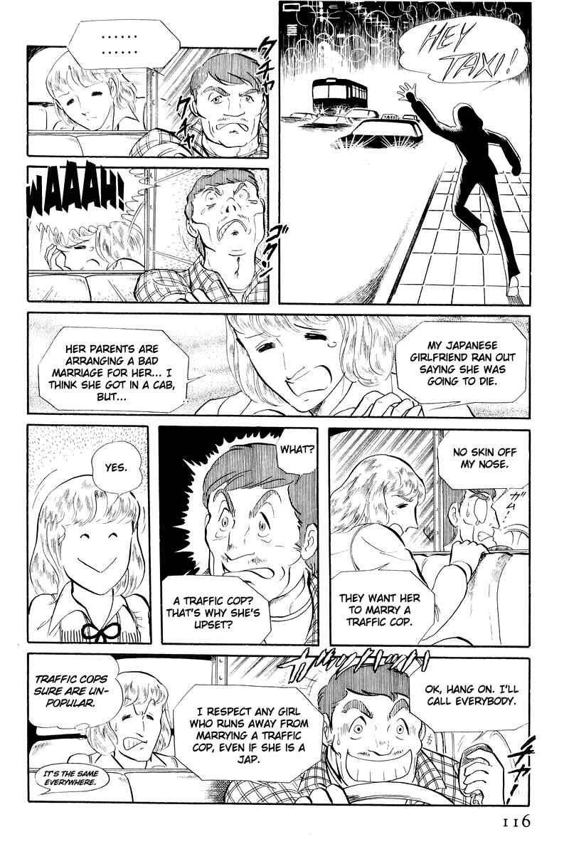 Page 42 Chapter 12.2 Sukeban Deka