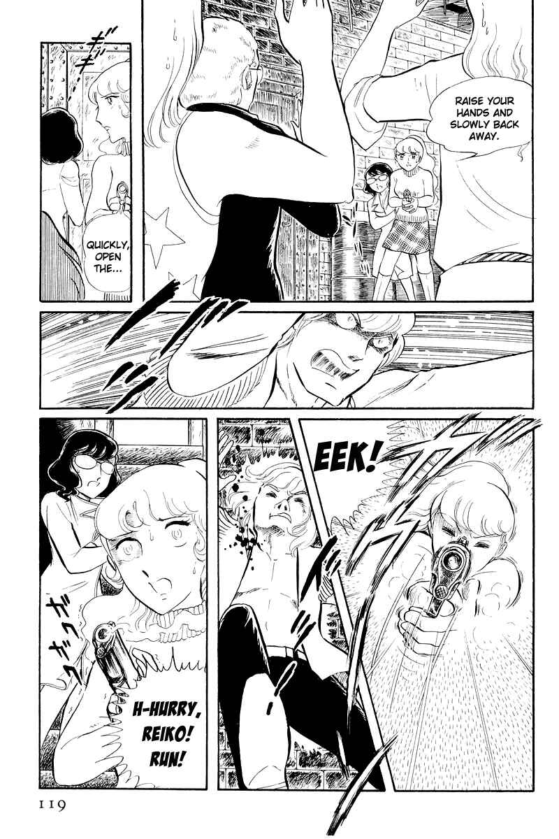Page 45 Chapter 12.2 Sukeban Deka