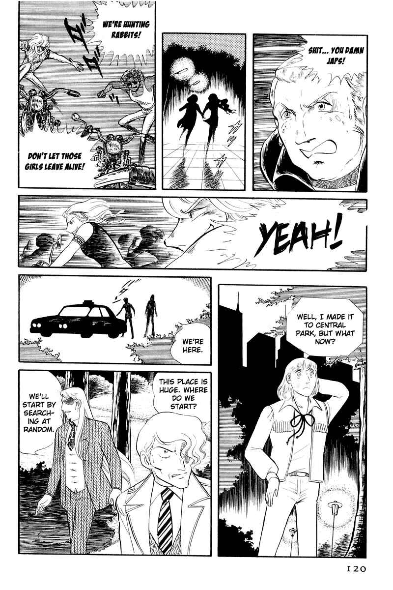 Page 46 Chapter 12.2 Sukeban Deka