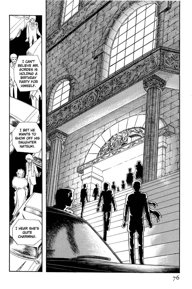 Page 6 Chapter 12.2 Sukeban Deka
