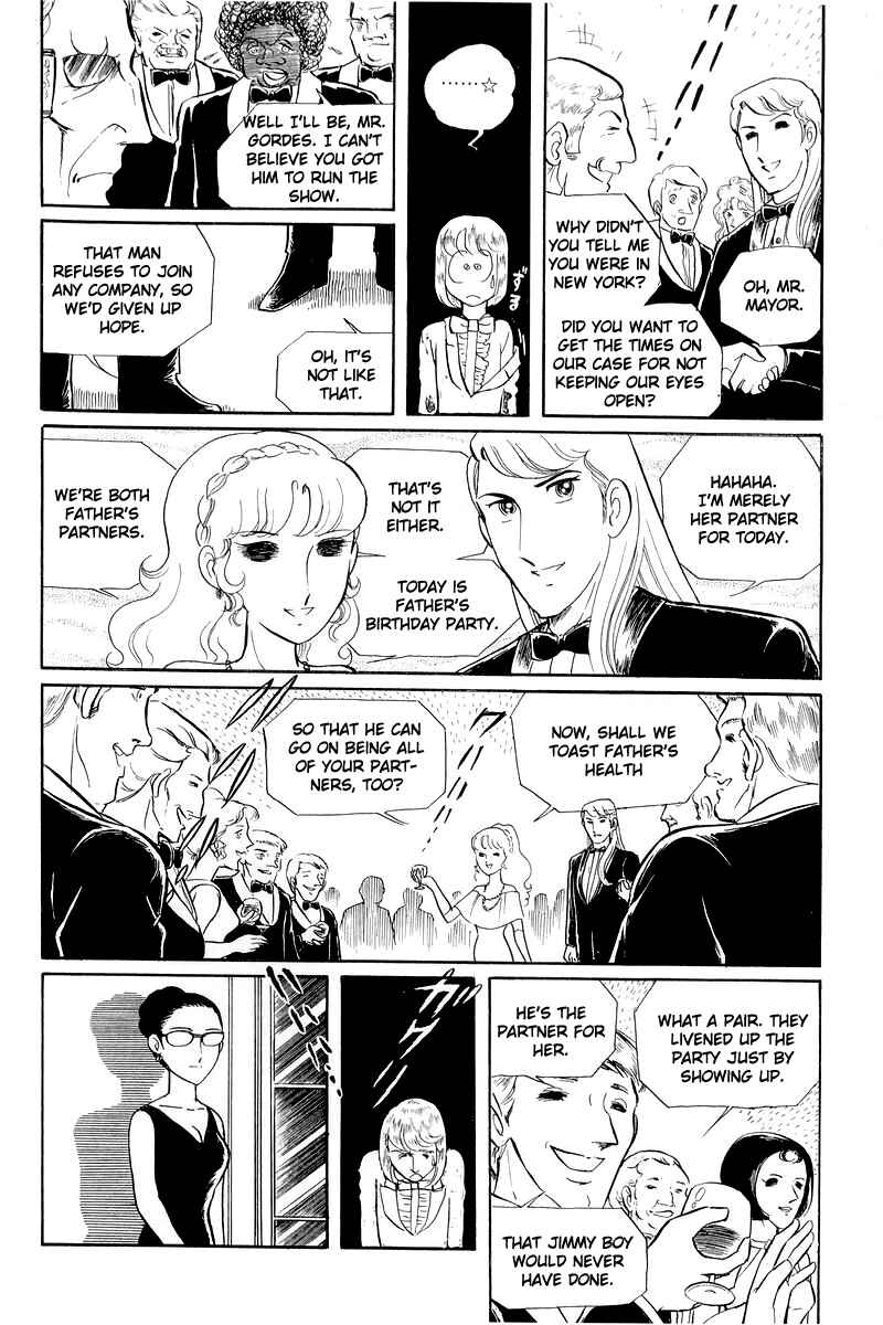 Page 9 Chapter 12.2 Sukeban Deka