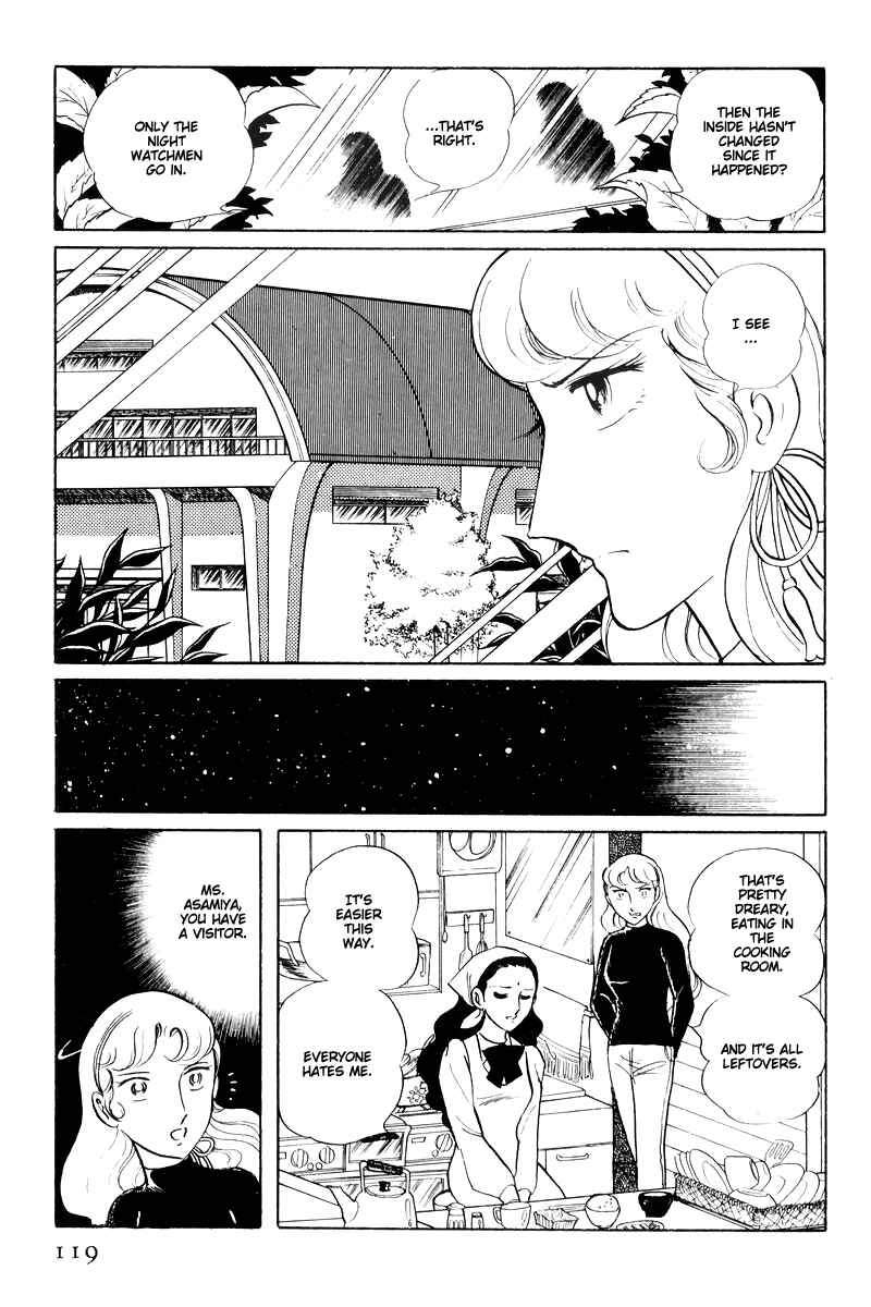Page 25 Chapter 14.3 Sukeban Deka