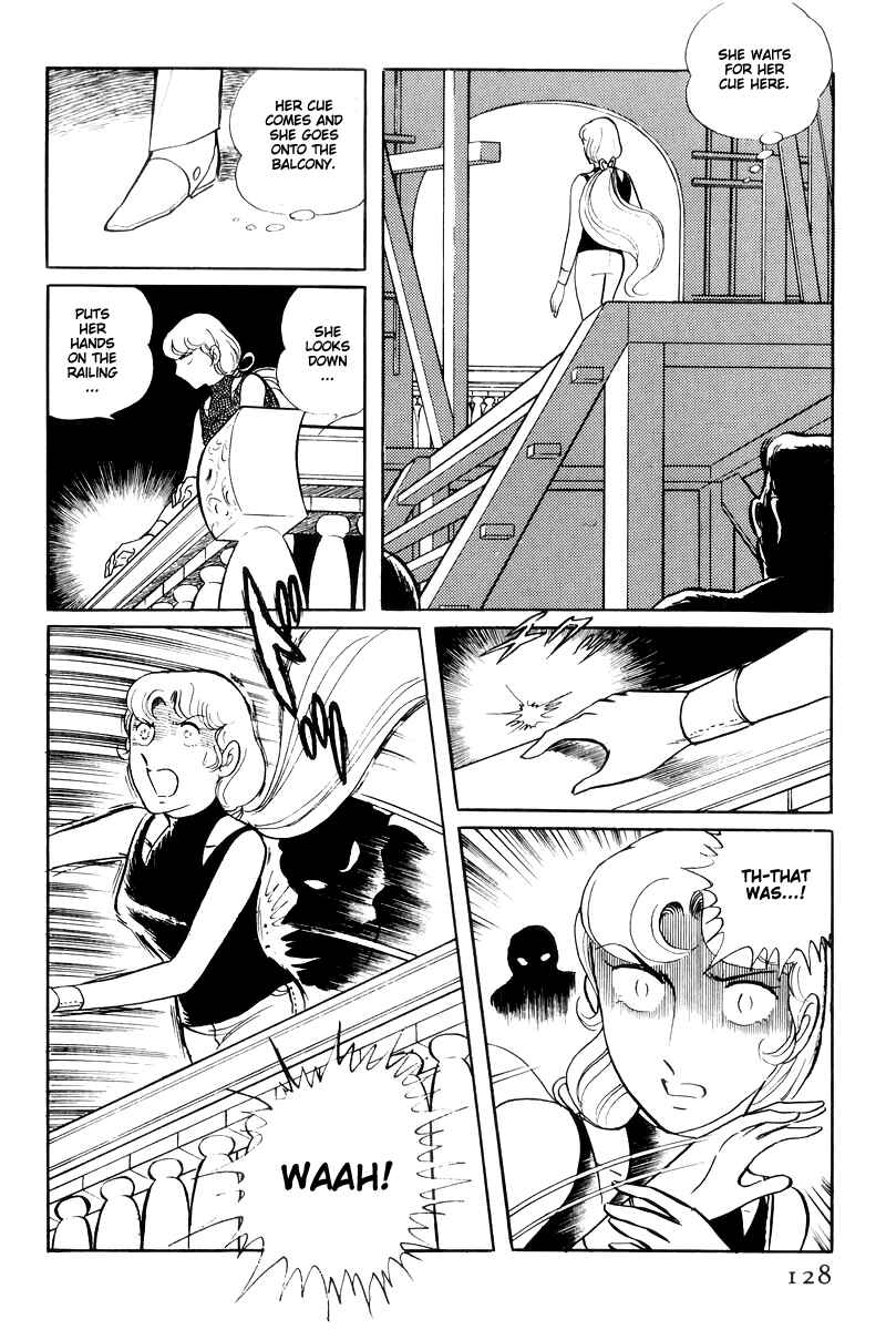 Page 34 Chapter 14.3 Sukeban Deka