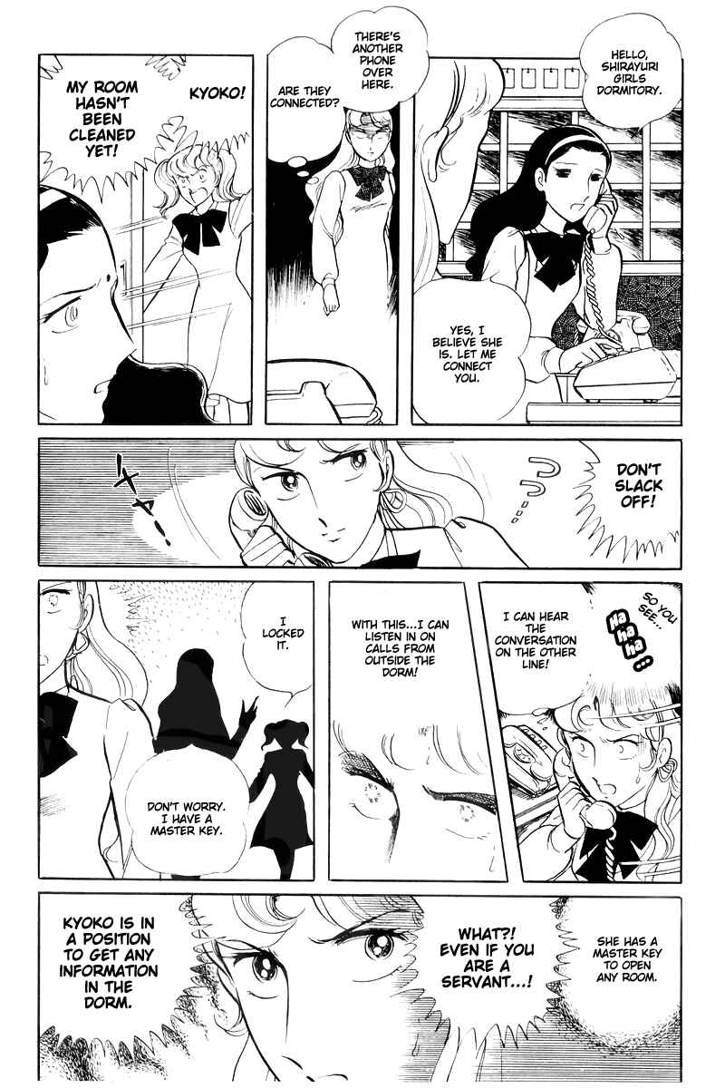 Page 44 Chapter 14.3 Sukeban Deka
