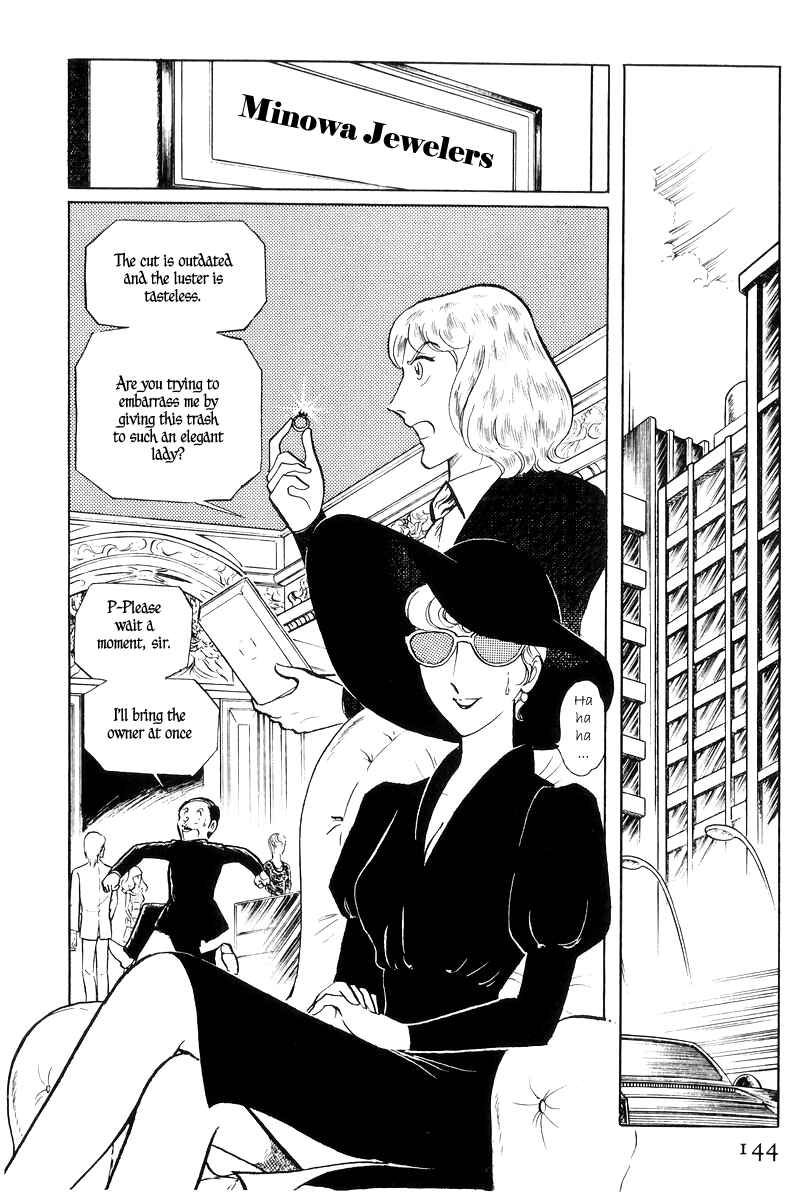 Page 50 Chapter 14.3 Sukeban Deka