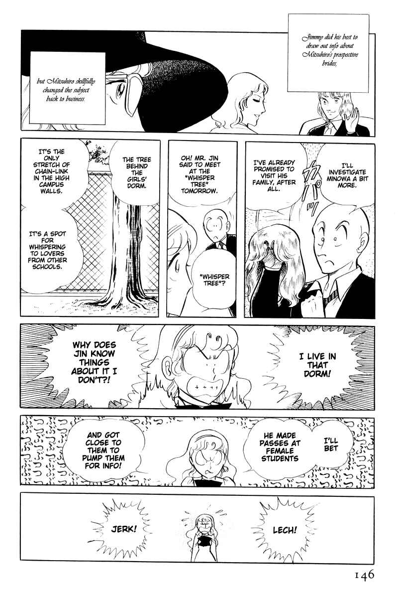 Page 52 Chapter 14.3 Sukeban Deka
