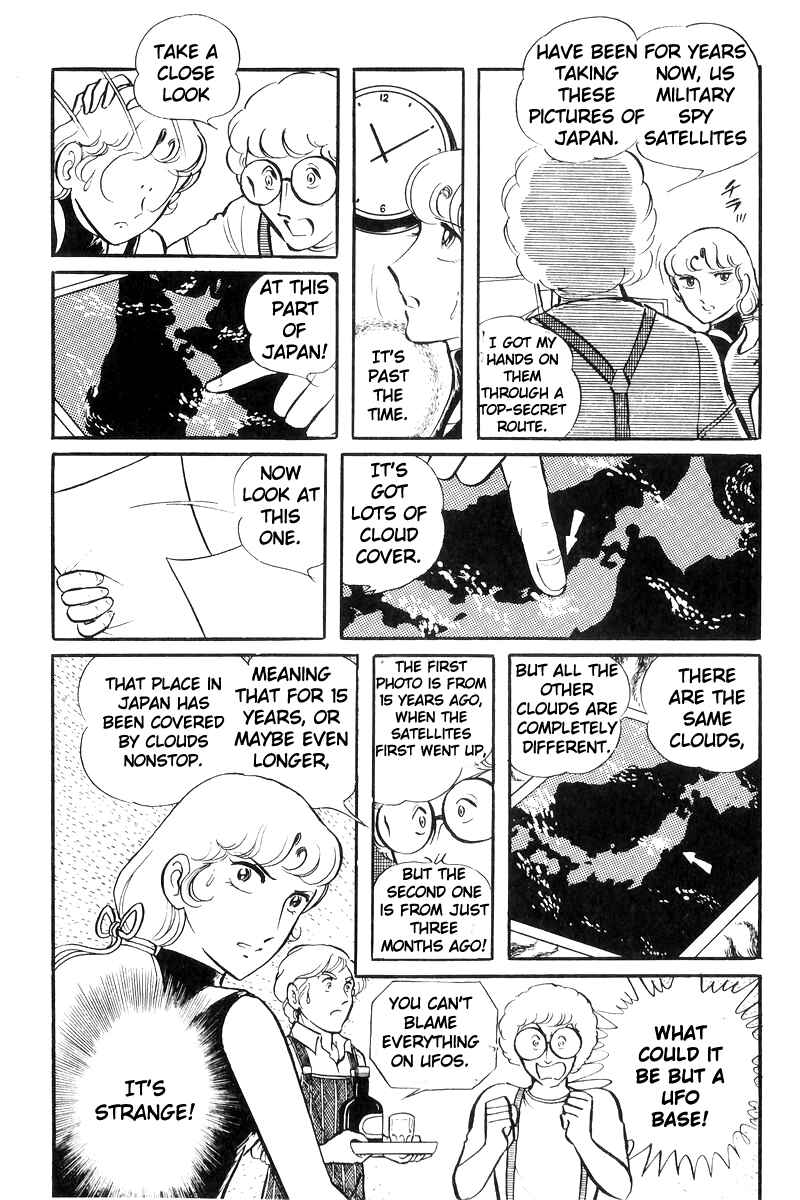 Page 110 Chapter 22 Sukeban Deka