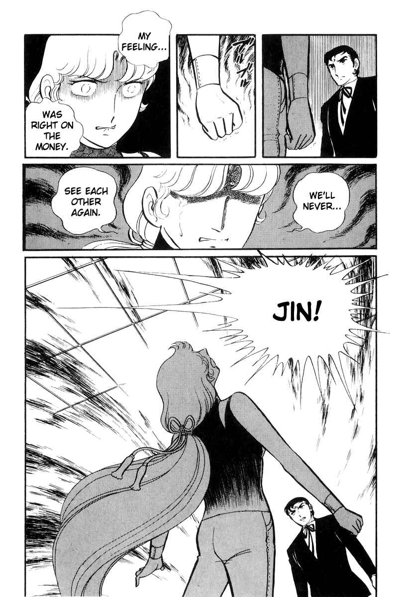 Page 116 Chapter 22 Sukeban Deka